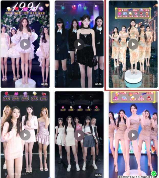 抖音最新最火旗袍女团跳舞无人直播玩法(含开播视频教程+软件+互动视频