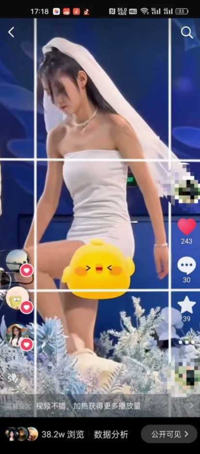 最新九宫格搬运,十秒一个作品,破了几十万播放的搬运技术【揭秘】