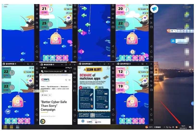 韩国钓鱼小游戏撸USDT,单窗口日撸3—4U【揭秘】