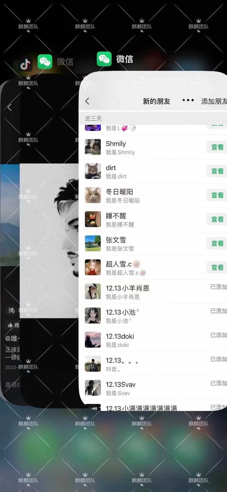 抖音图文矩阵引流日引百粉,不需要拍视频也不需要露脸,看完就可以直接操作