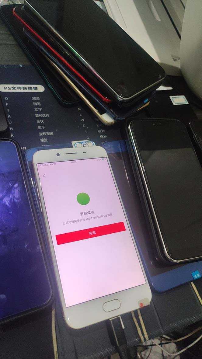 外面收费1980暴力开通中视频计划教程,附 快速通过中视频伙伴计划的办法