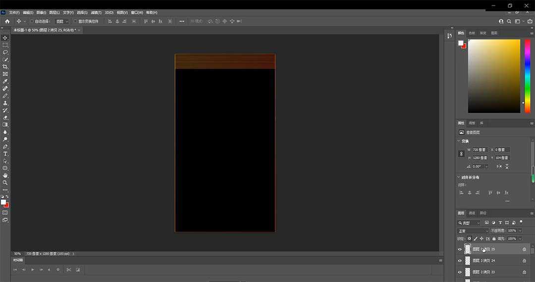 2023年6月最新Pr深度去重适用所有赛道,一套适合所有赛道的Pr去重方法