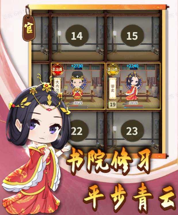 外面收费1980抖音我的书院直播项目 可虚拟人直播 实时互动直播(软件+教程)