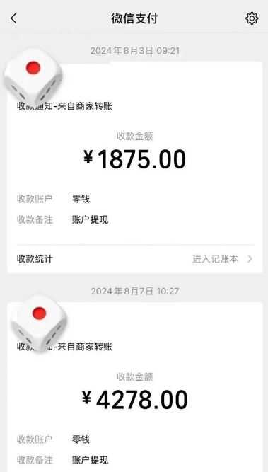 手机搬砖项目,可以矩阵化操作,新手一个月轻松5000多