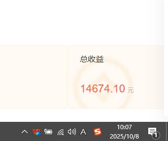 小说创作者搬砖玩法,不限制IP简单无脑 可矩阵无限放大小白也能实现轻…