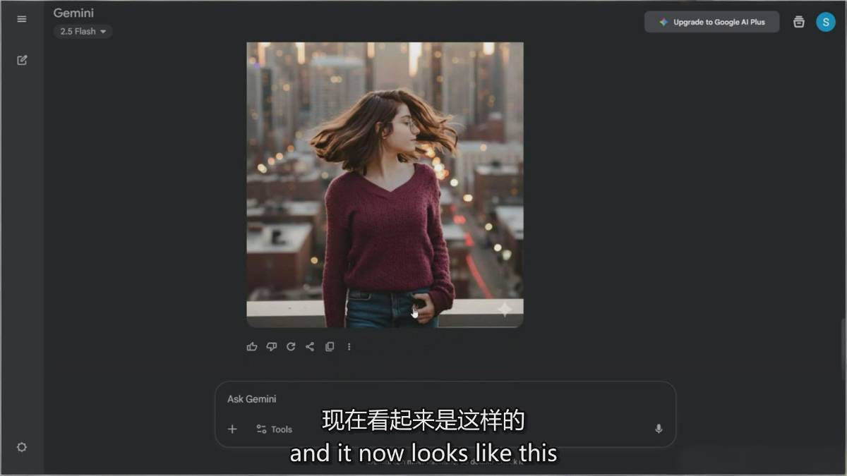 Nano Banana-AI设计大师班,修图合成、广告创作、视觉升级,掌握黄金生产技能,月接单增收过万