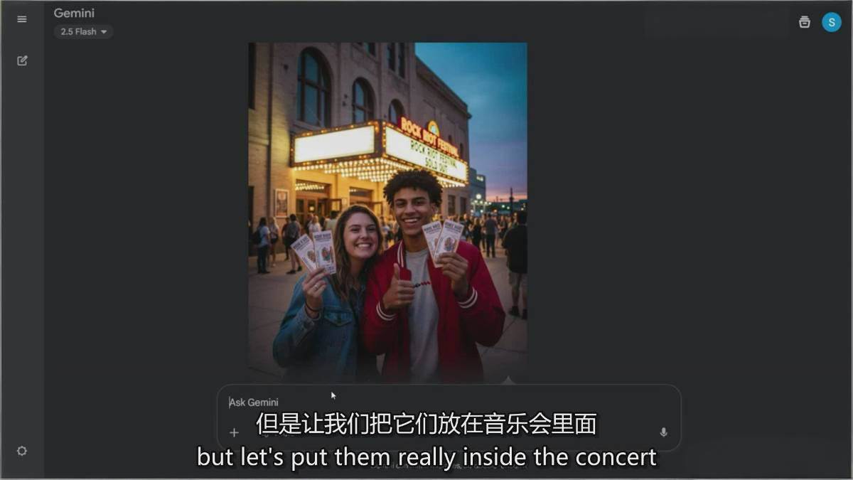 Nano Banana-AI设计大师班,修图合成、广告创作、视觉升级,掌握黄金生产技能,月接单增收过万