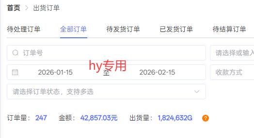 全自动搬砖游戏变现项目,日入千元,无需经验、无需复杂操作!