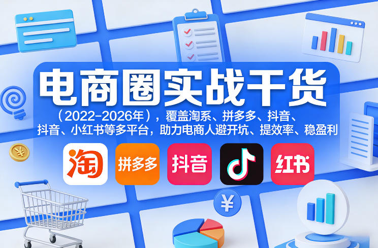 抖音某博主的水果人动画制作全流程,最新流量密码,条条百万播放,伙伴计划|分成计划|商单|收徒等