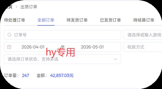 三款游戏全自动打金,长日入1000+,傻瓜式操作,小白快速上手!