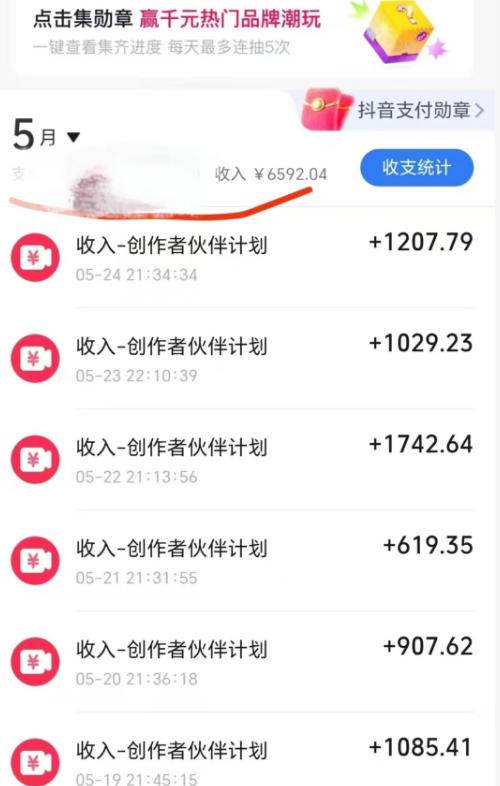 洞穴潜水探险视频教学:无需实拍不出镜,AE素材重组+氛围剪辑,解锁双收益日入1k+
