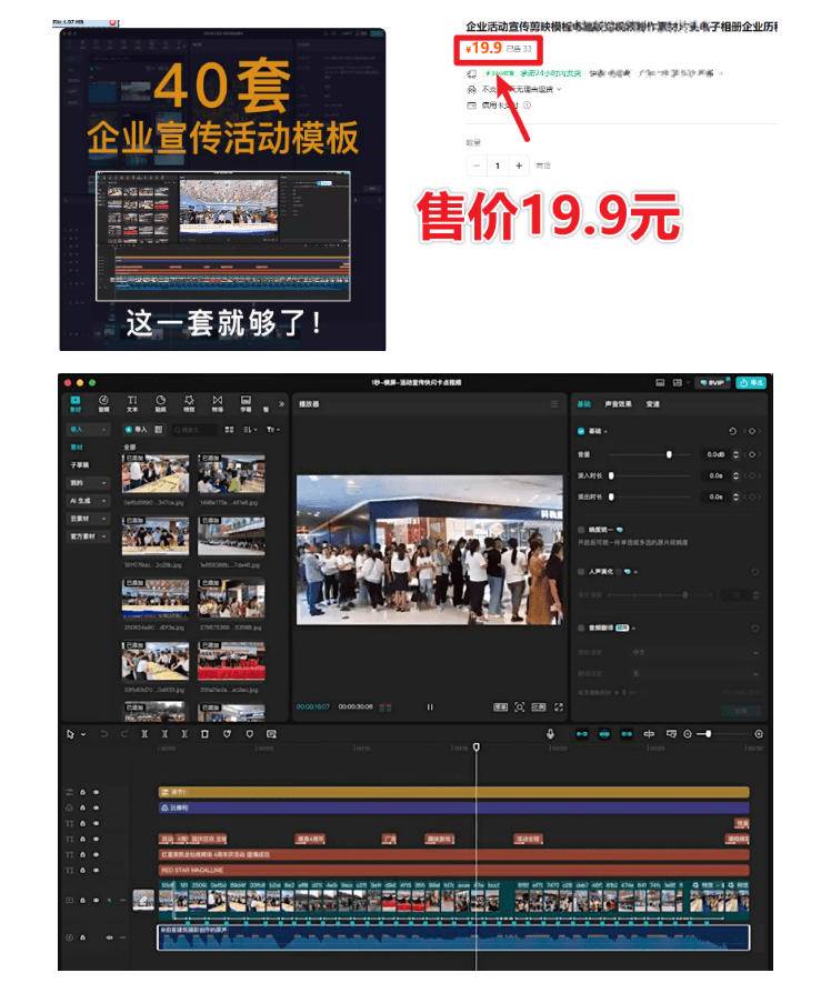 开源轻量级屏幕标注工具,1.4MB实现电脑全屏变自由画布!支持8种标注工具和全键盘操控MarkerOn