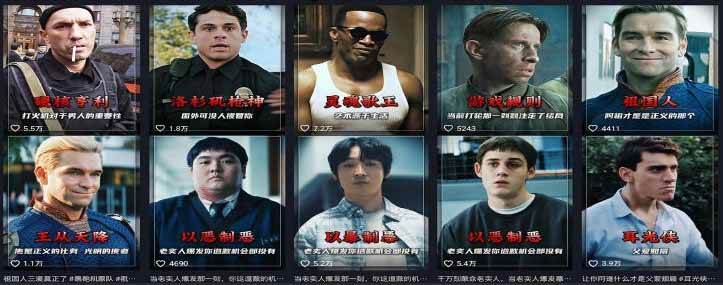 58 万粉博主荧幕春秋亲授影视解说教程|零基础从零学文案剪辑配音,一站式产出完整解说成片
