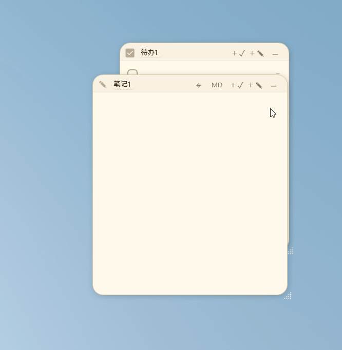 宝藏级Windows桌面便签待办笔记应用,让桌面上有几张安静、可用、不会打扰人的纸,PaperTodo
