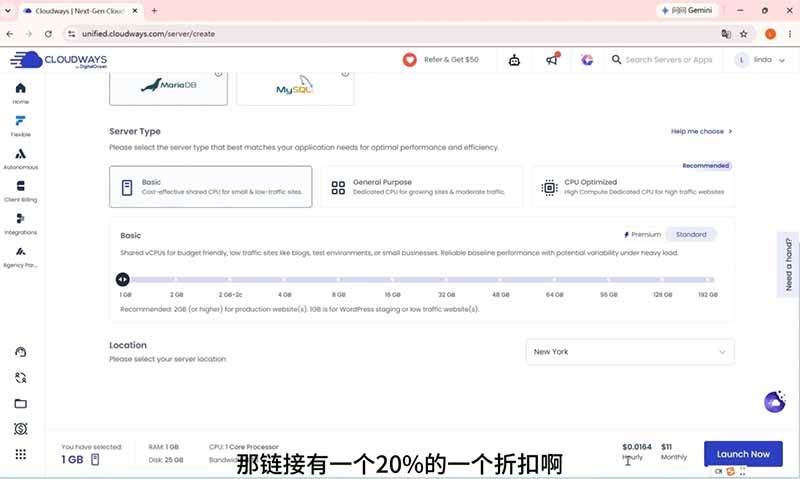 2026外贸独立站高阶课·域名服务器部署|Elementor页面定制|询盘双轨B端建站全套实操教程