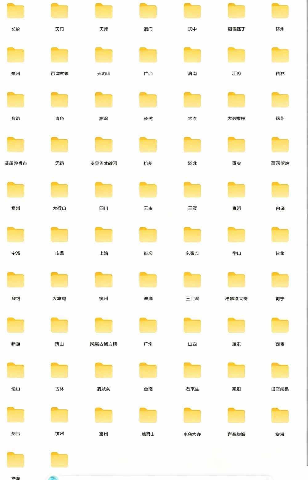 热门全国旅游风景素材!4K全国旅游景点素材库,7250款素材,旅行达人城市航拍风景风光高清短视频
