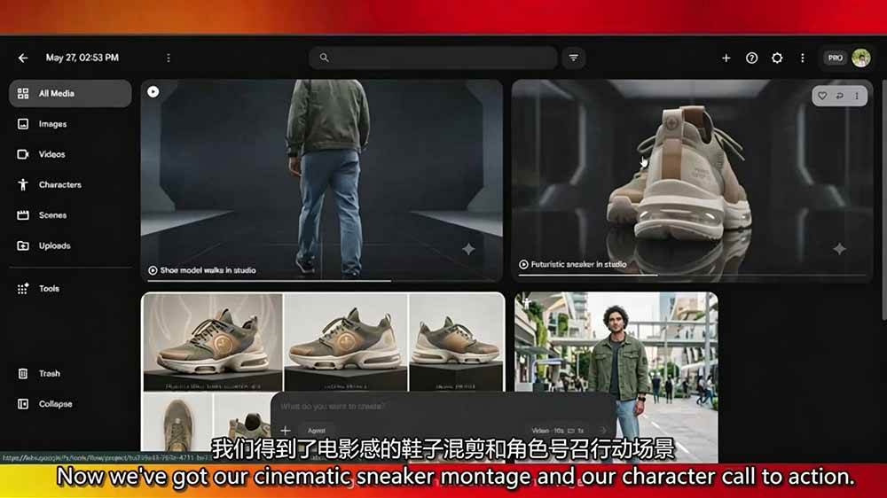 2026AI商业电影广告大师班:产品广告·品牌短片·电影AI短片·配音音乐·自动化工作流,一站式掌握