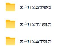 实现全自动游戏搬砖躺赚,每日稳定收益千元,近几年最稳,一台设备就能做!
