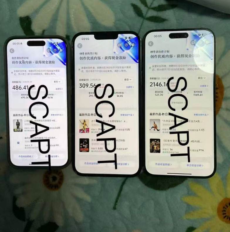 抖音39W粉丝博主亲授体育明星解说课:人物志×素材获取×新闻分析×人物故事×专业配音×精选独家×单日收益1k+