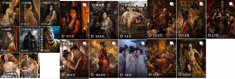 抖音AI历史漫画图文赛道:半小时更一条×AI出图×邪修过伙伴计划×日入300+,零成本快速入局