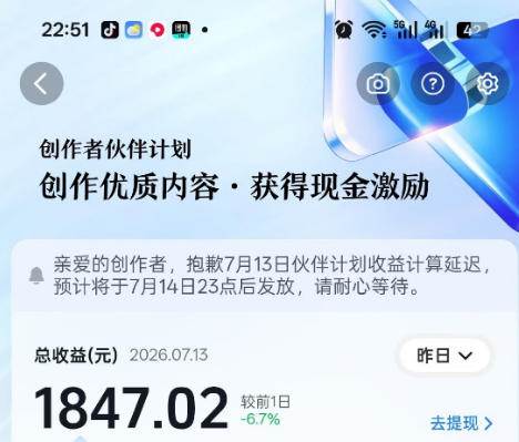 影视解说精选独家教学:快速剪辑落地×增量流量破局×大佬内部高阶玩法×零基础快速入局×单日收益1K+