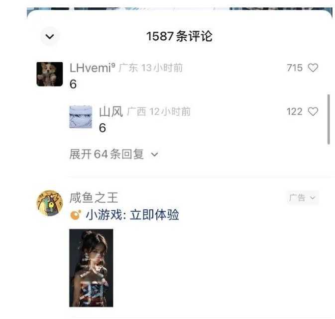 #原创                                                                                                 黄岛主·视频号流量变现副业训练营·公测1.0，小白新手一部手机就可以操作