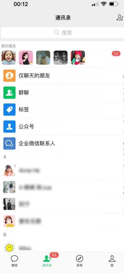 【加强版】小红薯无需ID即可精准曝光引流创业粉，安全高效【揭秘】