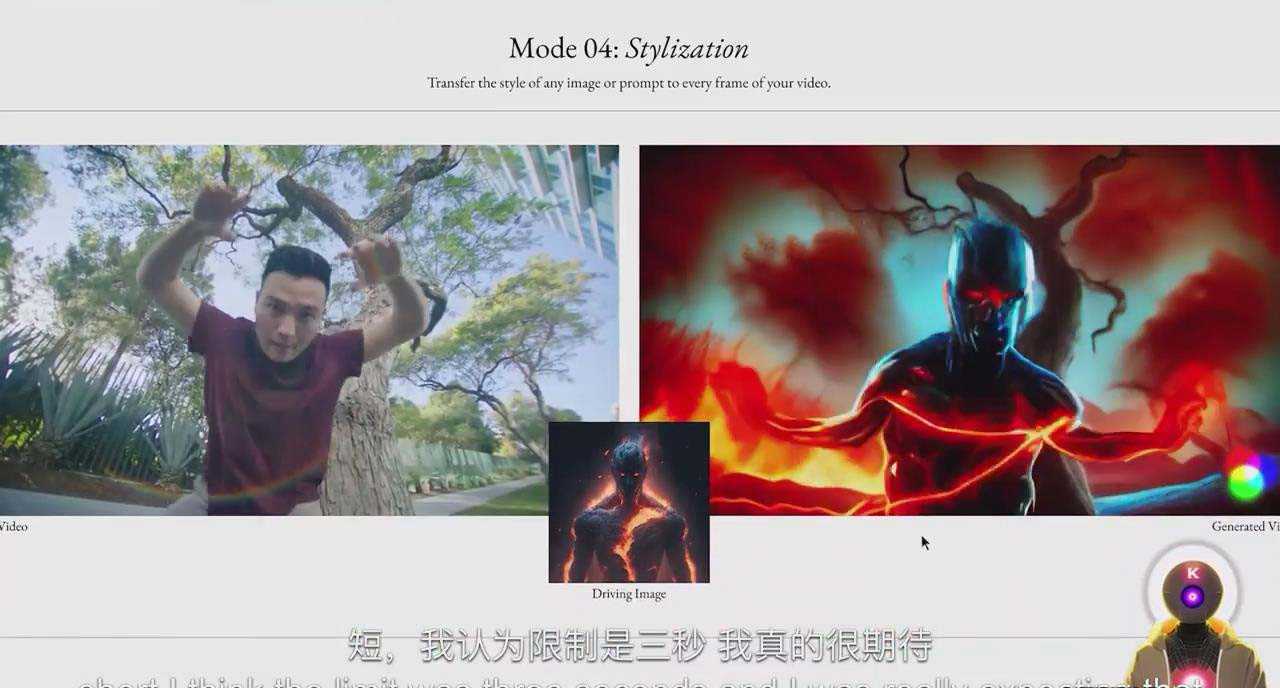K Mastery &#8211; Stable Diffusion AI软件绘画速成从小白到精通-72节-中英字幕