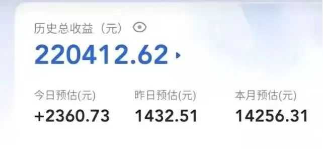 创作猫全新变现模式，轻松玩转短视频，收益无上限