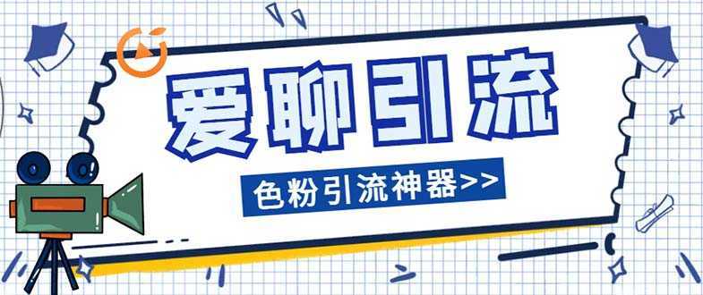 多功能高效引流,解放双手全自动引流【引流脚…