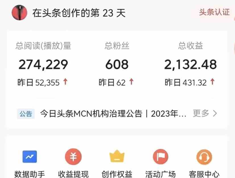 能够一键发布视频号以及全网各大视频平台的软件+两款深度去重软件 适合&#8230;