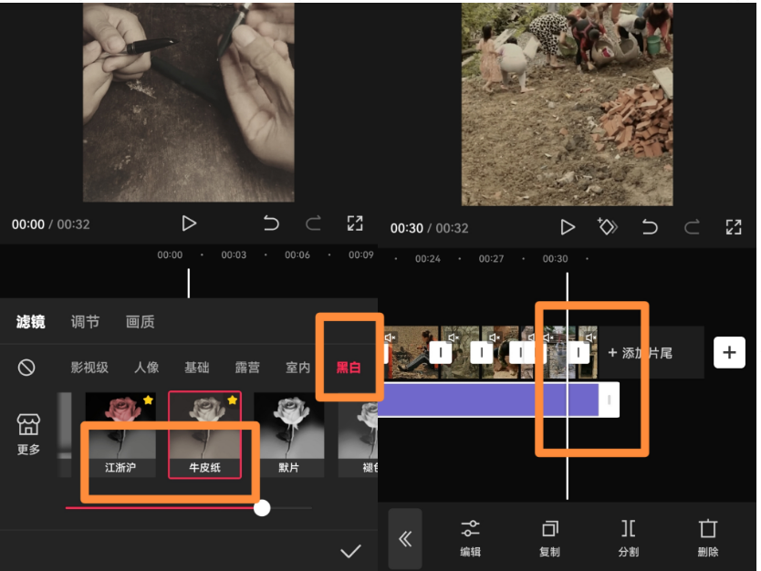 视频号最新创业粉引流，粘贴复制矩阵操作，破播放技术大揭秘，无需经验&#8230;