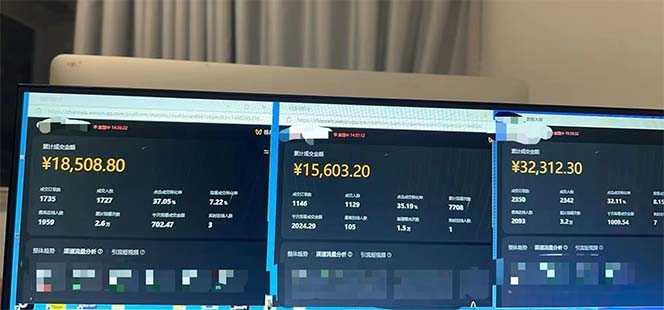 下半年风口项目，靠视频号带货三个月时间赚一年收入，工作室实测单日3&#8230;