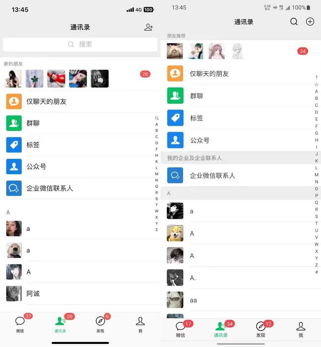 小红书，视频号，抖音主流平台全域引流获客打粉，每天吸引精准目标客户&#8230;