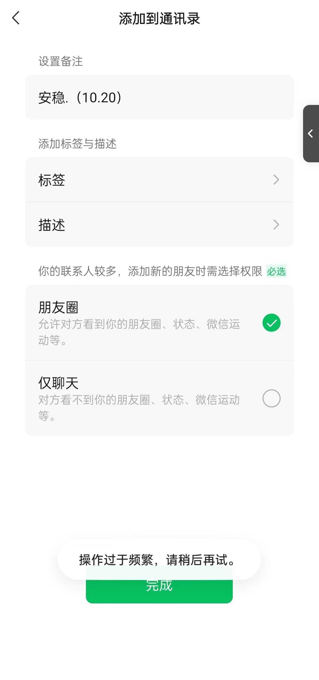 小红书，视频号，抖音主流平台全域引流获客打粉，每天吸引精准目标客户&#8230;