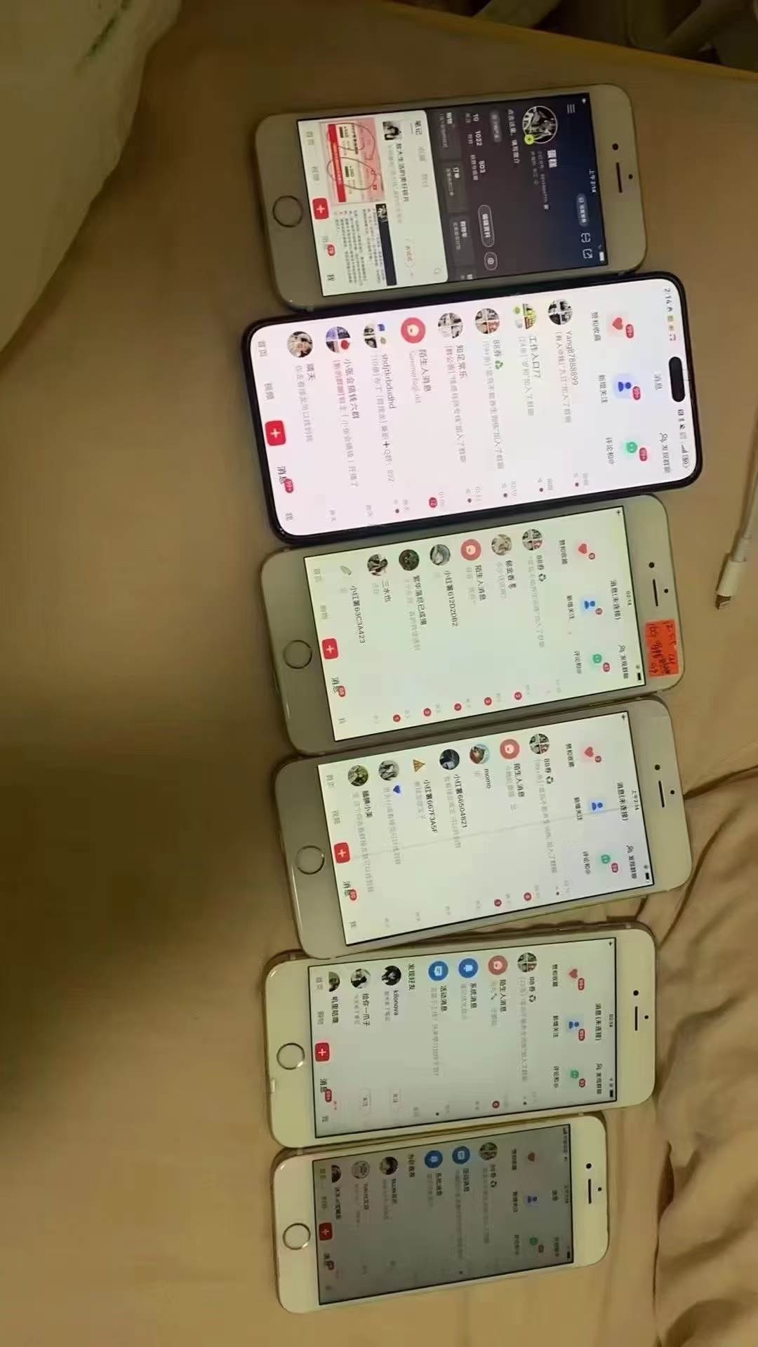 全域多平台引流私域打法，小红书，视频号，抖音全自动获客，截流自&#8230;