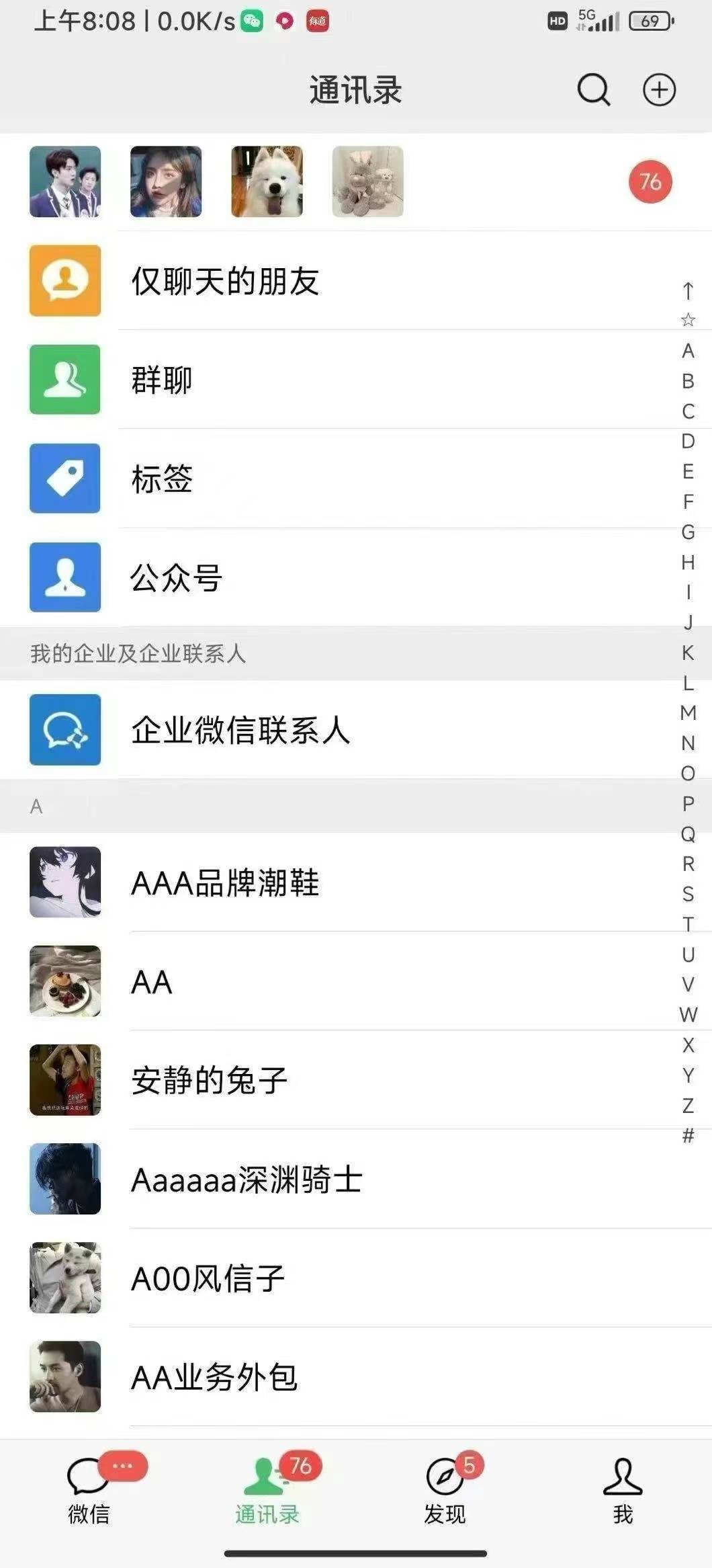 全域多平台引流私域打法，小红书，视频号，抖音全自动获客，截流自&#8230;