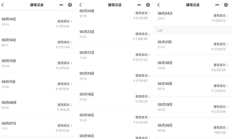 2024最后两个月如何通过”创业IP“卖项目年入”百万“,创业IP+最强引流&#8230;