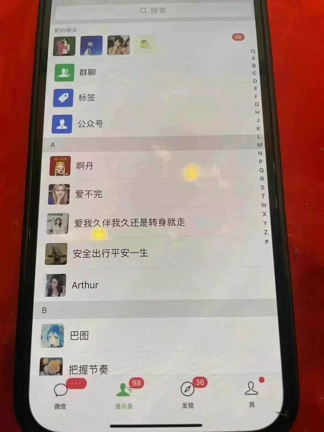 12月最新，全域多平台引流私域打法，小红书，视频号，抖音全自动引流获&#8230;