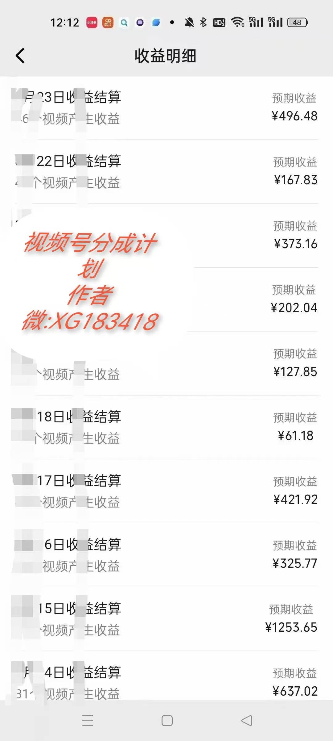 AI升级版，一键生成影视解说原创视频，只需几分钟即可生成电视剧的解说&#8230;