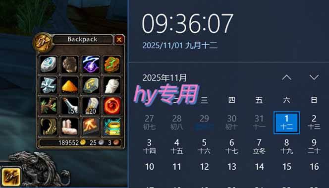 全年稳定的游戏自动玩法，月入万元，操作简单可批量操作！