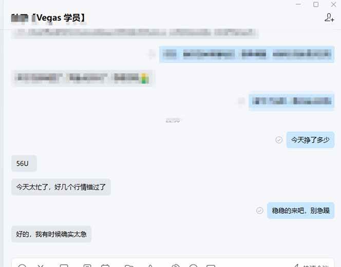 【黄金期货AI搬砖】AI操盘手技术Vegas交易技术+聪明软件， 黄金期货日赚50-1000U， 长期稳定