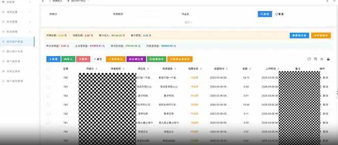 快手新风口！荧光计划全托管躺赚，不用自己干，批量操作月入3W+