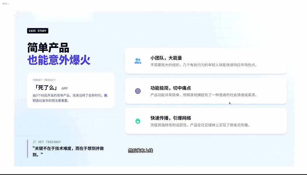 2026AI编程零基础到软件上架！从买服务器到小程序发布，普通人也能做出自己的软件