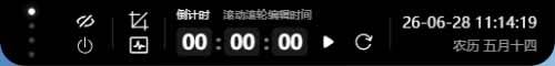 Windows也能拥有桌面灵动岛！现代化的系统控制中心，让你的电脑多个黑刘海，PyIsland