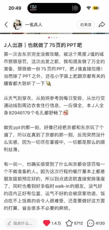 小红书虚拟产品14天实战变现营-第7期：需求挖掘×AI+Skill原创×产品矩阵×内容笔记×一人公司进阶×全链路