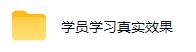 AI自动顺势反转量化，24小时挣美金，每天见收益，可矩阵放大！