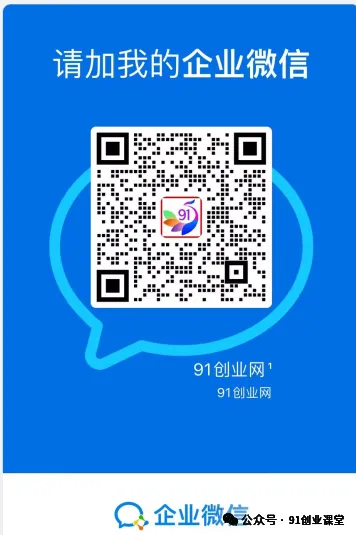 8月最新项目——小红书带货，精细化代运营，托管躺米，【兔米橡木】，实测运营3天就出单