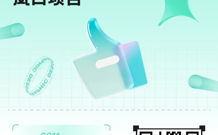 小说推文-知乎拉新【社群免费橡目】-官方陪跑